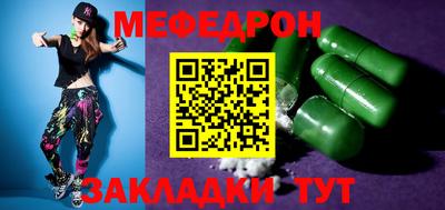 дмт Апрелевка