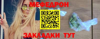 COCAINE Аргун