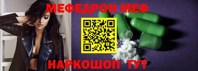 дмт Апрелевка