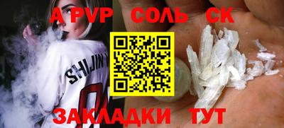 дмт Апрелевка