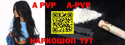 дмт Апрелевка