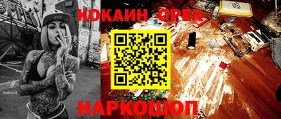 дмт Апрелевка