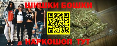дурь Гай