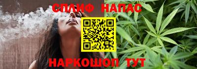 COCAINE Аргун