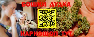 дмт Апрелевка