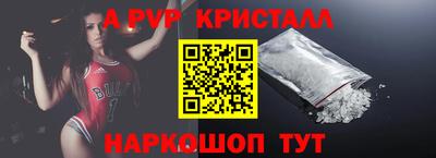 дмт Апрелевка