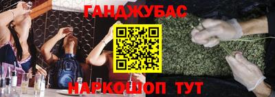 COCAINE Аргун
