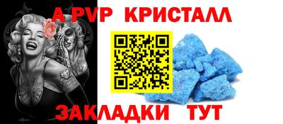 COCAINE Аргун