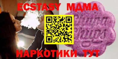 COCAINE Аргун