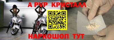 дмт Апрелевка