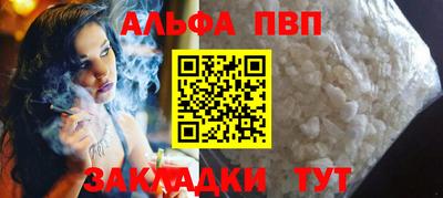 COCAINE Аргун
