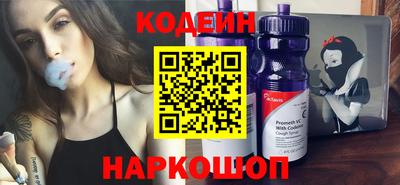 COCAINE Аргун