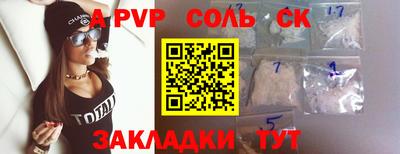 дмт Апрелевка