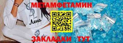 дмт Апрелевка