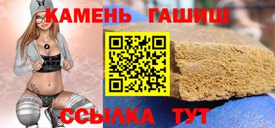 COCAINE Аргун