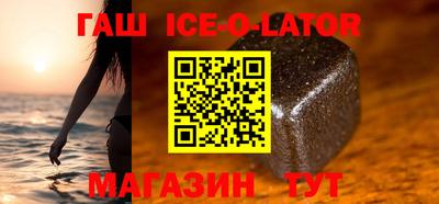 COCAINE Аргун