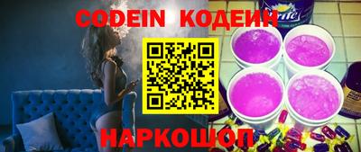 дмт Апрелевка
