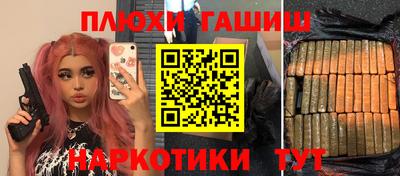 дмт Апрелевка