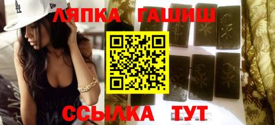 дмт Апрелевка