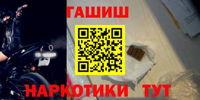 COCAINE Аргун