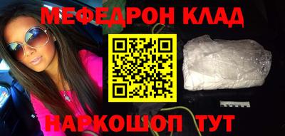 дмт Апрелевка