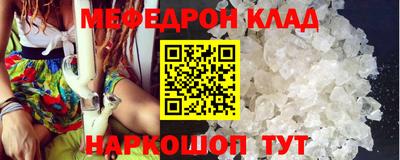COCAINE Аргун