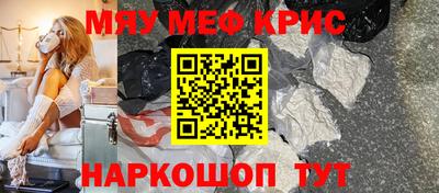COCAINE Аргун