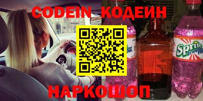 дмт Апрелевка